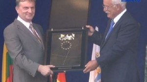 Honorowa Odznaka Rady Europy dla Malborka 11.08.2012