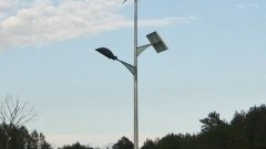 Modernizacja lamp hybrydowych w Gminie Dzierzgoń